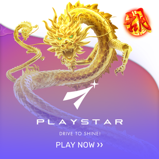 PLAY STAR